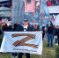В Калининграде состоялся концерт «Zа ВМФ!» - Единая Россия