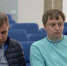 Сергей Рокка - Федерация Футбола