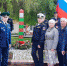 Фото администрации Зеленоградского городского округа - НИА-Калининград