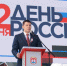 Алиханов вручил государственные награды участникам спецоперации на Украине (фото) - FreeKaliningrad.Ru