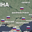 Иллюстрация: yandex.ru. - НИА-Калининград