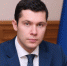 Проведение конкурсного отбора кандидатов на присуждение именных стипендий Губернатора Калининградской области за особые достижения в сфере образования и науки - Министерство образования