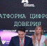 «МегаФон» запускает пилотный проект по защите учащихся от угроз в цифровой среде - NewKaliningrad.Ru