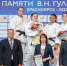 Фото: https://gov39.ru/upload/iblock/8cd/wfv9i3ov56c46262kk8l4sg5io3vmw7z/Bronza-dzyudo.jpg - Kgzt.Ru