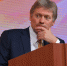 Песков заявил, что Россия настроена решительно в ситуации с ограничением транзита в Калининград - Kaliningrad.Ru