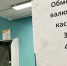 Эксперты рассказали, будет ли доллар по 40 рублей - Новости Калининграда | Фото: Александр Подгорчук / Архив «Клопс» - Klops.Ru