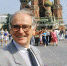 История знаменитого модельера - Детская библиотека им. А.П. Гайдара
