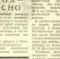 50 лет калининградскому мини-футболу - Федерация Футбола