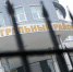 Главу регионального отделения «Родины» Дмитрия Новика суд приговорил к трем годам условно - NewKaliningrad.Ru