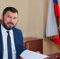 Поздравление с Днём города - Городской Совет депутатов