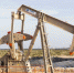 Путин введет против ЕС санкции в случае ограничения цен на нефть - Global-Kaliningrad.Ru