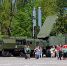 Фото: https://function.mil.ru/images/upload/2019/besssusw550.jpg - Янтарный Край