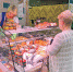 04-12022-08-08-15.20.jpg - Страна Калининград