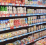 В Калининграде из-за санкций перестали выпускать кисломолочный продукт - ИА Русский Запад