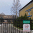 Мамочки в Калининграде потеряли 90 тыс. на путёвках в детский санаторий - ИА Русский Запад