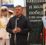 Фото предоставлено пресс-службой правительства Калининградской области - НИА-Калининград