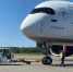 Аэропорт «Храброво»  начал обслуживать самолеты Airbus А350 - Аэропорт Храброво
