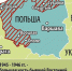 Иллюстрация издания Koserwatizm.Pl - НИА-Калининград