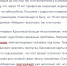 image - Kgzt.Ru