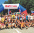 15-3---полумарафон---финиш.jpg - Страна Калининград