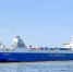 Фото: t.me/FerrylineKaliningrad - НИА-Калининград