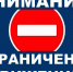 Фото администрации Зеленоградского МО - НИА-Калининград
