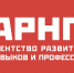 Фото сайта gov39.ru - НИА-Калининград