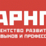 Два колледжа региона в числе лучших образовательных организаций страны - Министерство образования