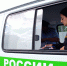 В Калининграде автосалон попытался нажиться на санкциях - ИА Русский Запад
