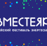 Использовано фото сайта lesmeh.edu35.ru - НИА-Калининград