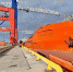 На калининградскую линию выходит новый сухогруз - NewKaliningrad.Ru