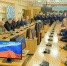 Мэрия Калининграда устроила проводы мобилизованных в кабинете - ИА Русский Запад