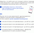 Новости МФЦ - МФЦ