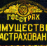 Фото сайта museum.co87399.tmweb.ru - НИА-Калининград