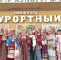 Фото администрации Зеленоградского МО - НИА-Калининград