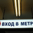 Фото: https://wiki.nashtransport.ru/images/thumb/d/d5/%D0%9D%D0%B8%D0%B6%D0%BD%D0%B8%D0%B9_%D0%9D%D0%BE%D0%B2%D0%B3%D0%BE%D1%80%D0%BE%D0%B4_%D0%9F%D0%B0%D1%80%D0%BA_%D0%BA%D1%83%D0%BB%D1%8C%D1%82%D1%83%D1%80%D1%8B_22.jpg/1200px-%D0%9D%D0%B8%D0%B6%D0%BD%D0%B8%D0%B9_%D0%9D%D0%BE%D0%B2%D0%B3%D0%BE%D1%80%D0%BE%D0%B4_%D0%9F%D0%B0%D1%80%D0%BA_%D0%BA%D1%83%D0%BB%D1%8C%D1%82%D1%83%D1%80%D1%8B_22.jpg - Kgzt.Ru