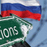 Посол США Хилл: Россия уже не та «матушка Россия», которую любят сербы - Kaliningrad.Sm.News