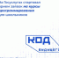Код будущего»: на Госуслугах продолжается прием заявок на курсы программирования для старшеклассников - Министерство образования