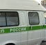 Калининградец погасил налоговую задолженность почти 1,2 млн рублей в момент ареста его дорогостоящего автомобиля - Калининградская ГТРК