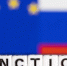 Греф назвал санкции драйвером развития российского бизнеса - Global-Kaliningrad.Ru