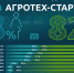 РСХБ: каждый пятый агротех-стартап в России создали женщины - ИА Русский Запад