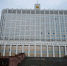 Минфин РФ: российский фондовый рынок будет развиваться «отчасти от безысходности» - NewKaliningrad.Ru