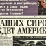 07-1999.jpg - Страна Калининград