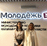 Конкурс проектов - Научная библиотека