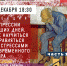 Депрессии нашего времени - Научная библиотека