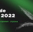 Agrocode Awards 2022: РСХБ вручит главную агротех-премию страны - ИА Русский Запад