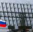 В Саратовской области из-за обломков сбитого беспилотника погибли трое военнослужащих - NewKaliningrad.Ru