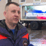 Сегодня День спасателя и День образования МЧС России - Калининградская ГТРК