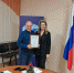 Член областного избиркома Анатолий Глазунов поощрен Благодарственным письмом ЦИК России - Избирательная комиссия