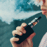 Фото: https://xchip.ru/wp-content/uploads/2020/07/vejp-s-aliekspress-18.jpg - KaliningradToday.Ru